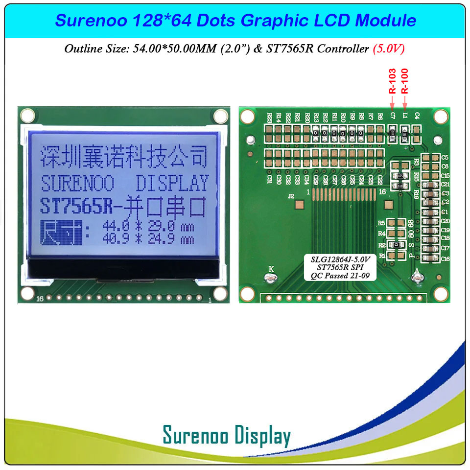 SLG12864J Outline=54.00X50.00MM 2.0