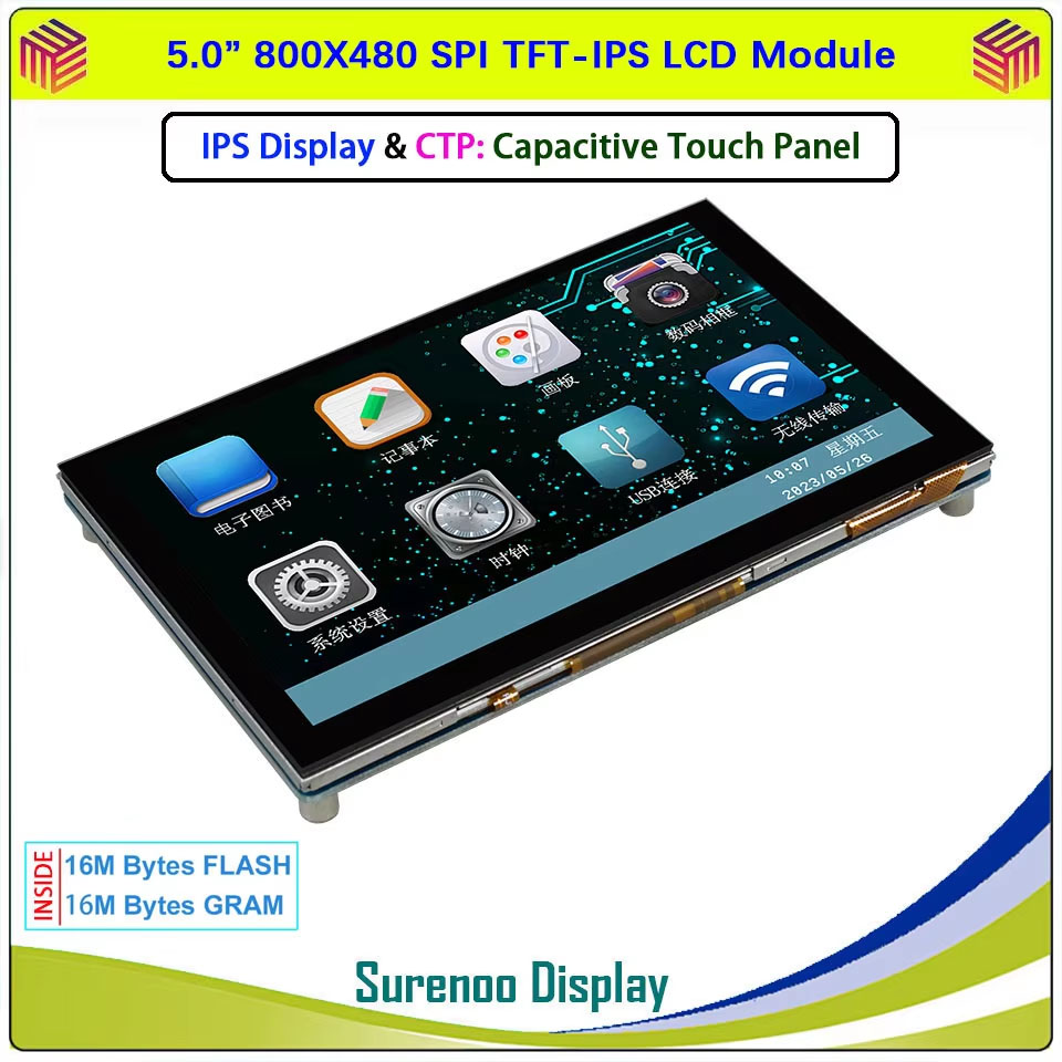 Surenoo 4.3-5.0
