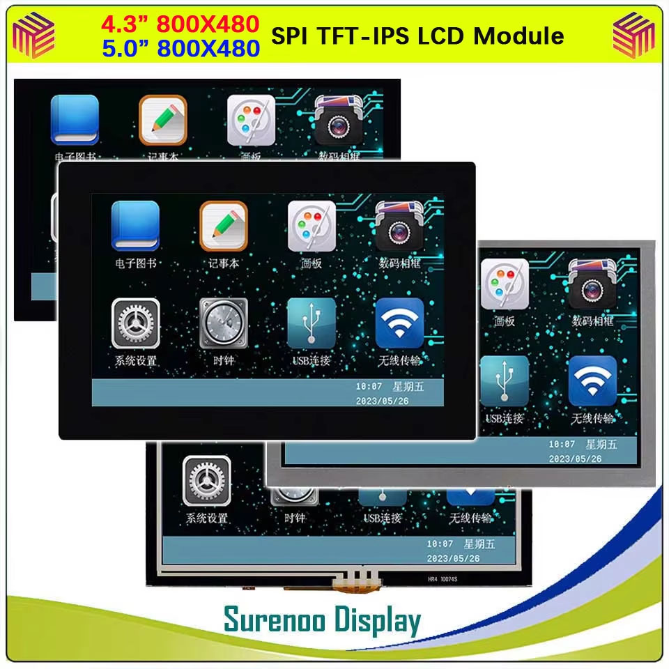 Surenoo 4.3-5.0