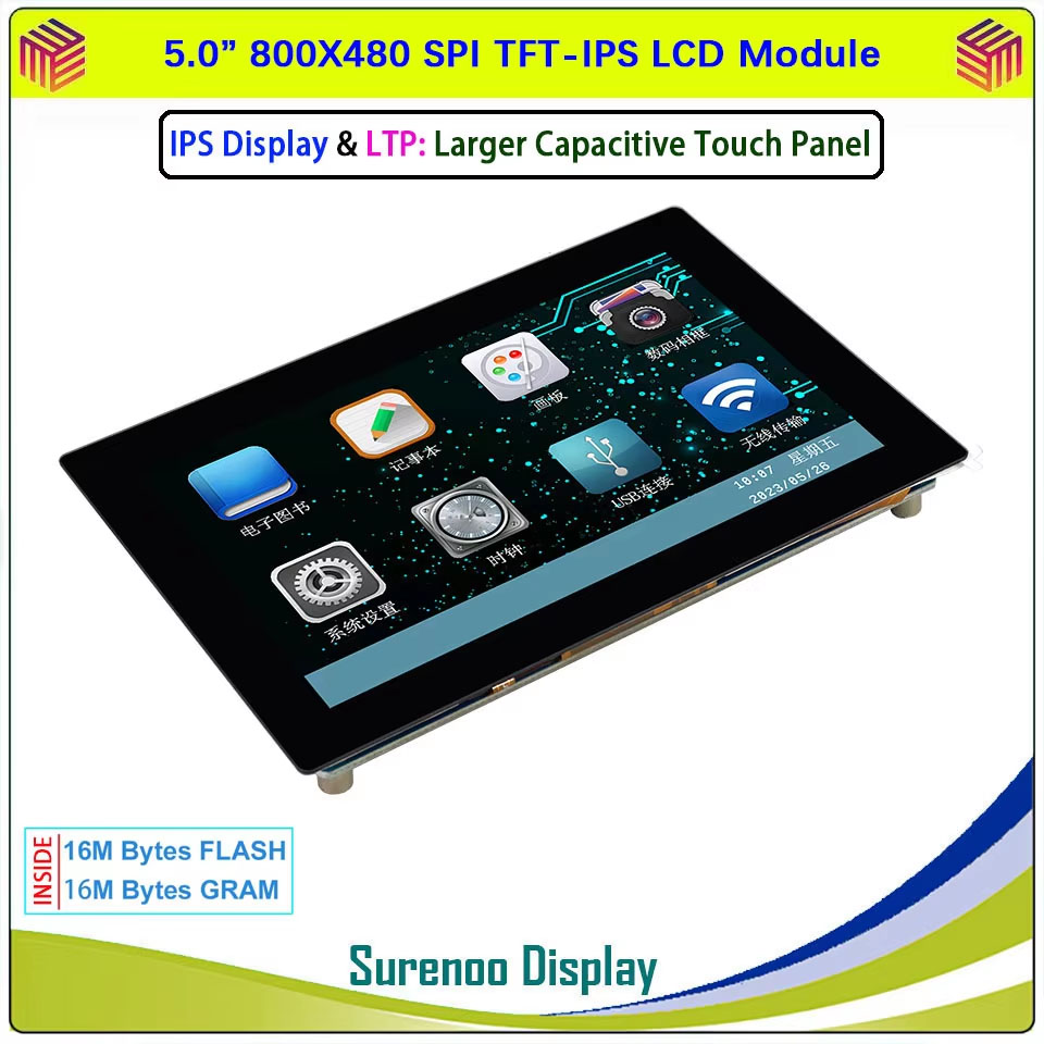 Surenoo 4.3-5.0