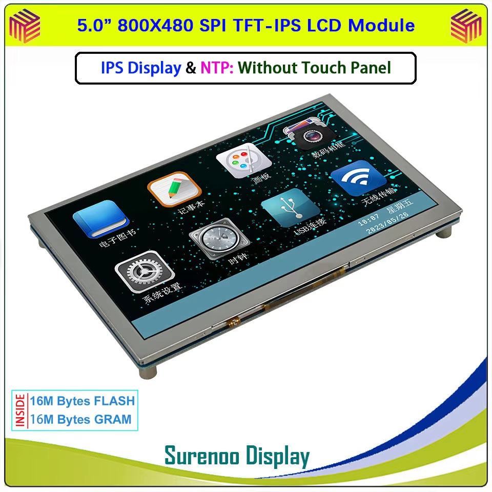 Surenoo 4.3-5.0