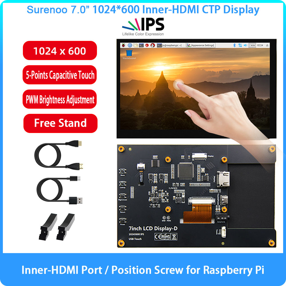 Surenoo Inner HDMI Display 7.0