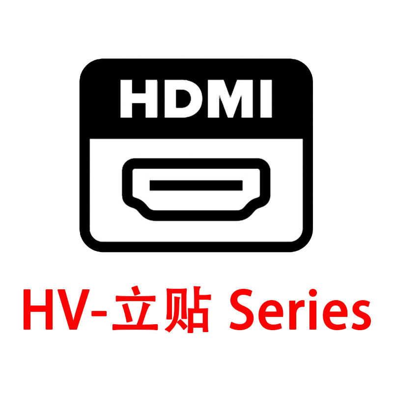 Surenoo HDMI Display >> Vertical-HDMI Series