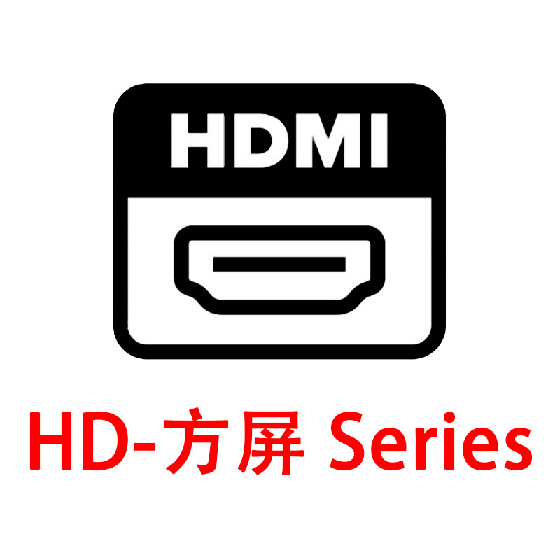 Surenoo HDMI Display >> Shape >> Square-Display