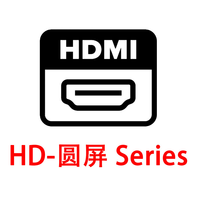 Surenoo HDMI Display >> Shape >> Round-Display