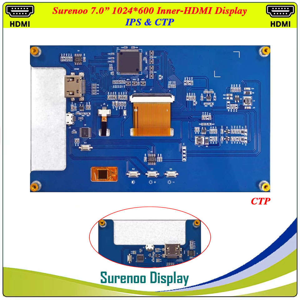 Surenoo Inner HDMI Display 7.0