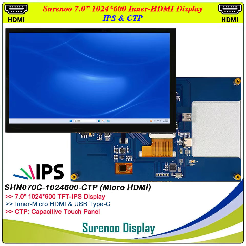 Surenoo Inner HDMI Display 7.0