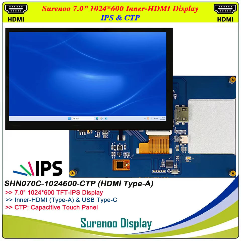 Surenoo Inner HDMI Display 7.0