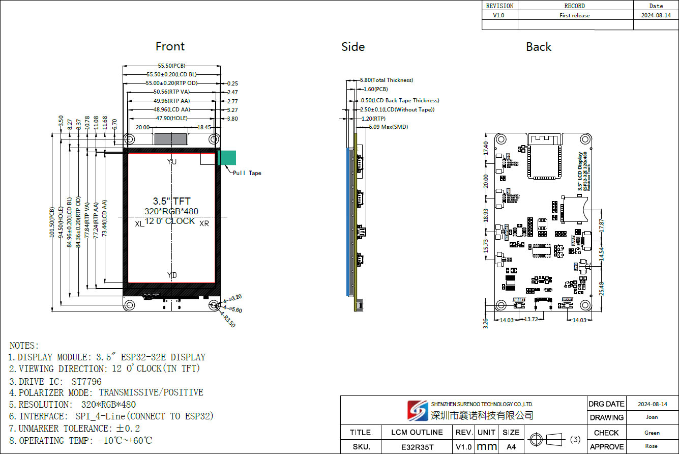 Outline drawing for 3.5 inch ESP32 HMI Touch Display Module (E32R35T)