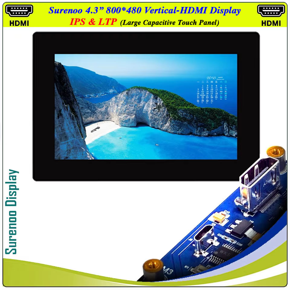 Surenoo Vertical HDMI Display 4.3