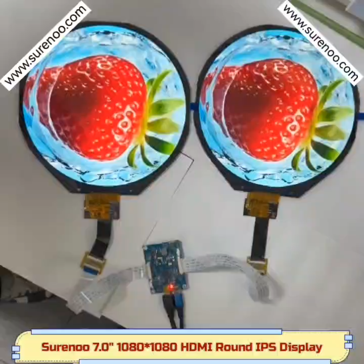 Surenoo HDMI Display 7.0