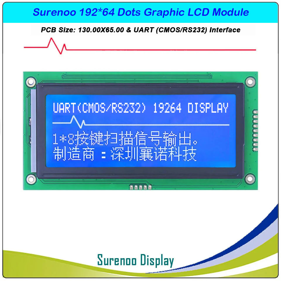 SLG19264D Outline=130.00X65.00MM 4.0