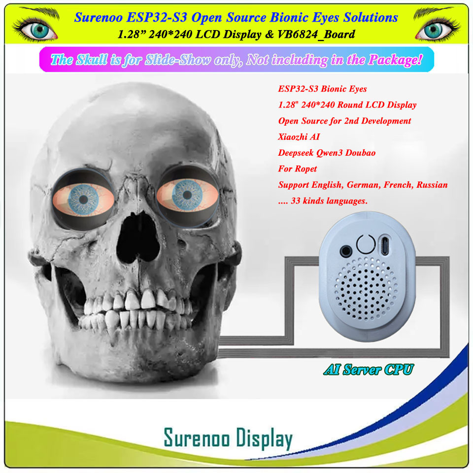 Surenoo ESP32-S3 1.28