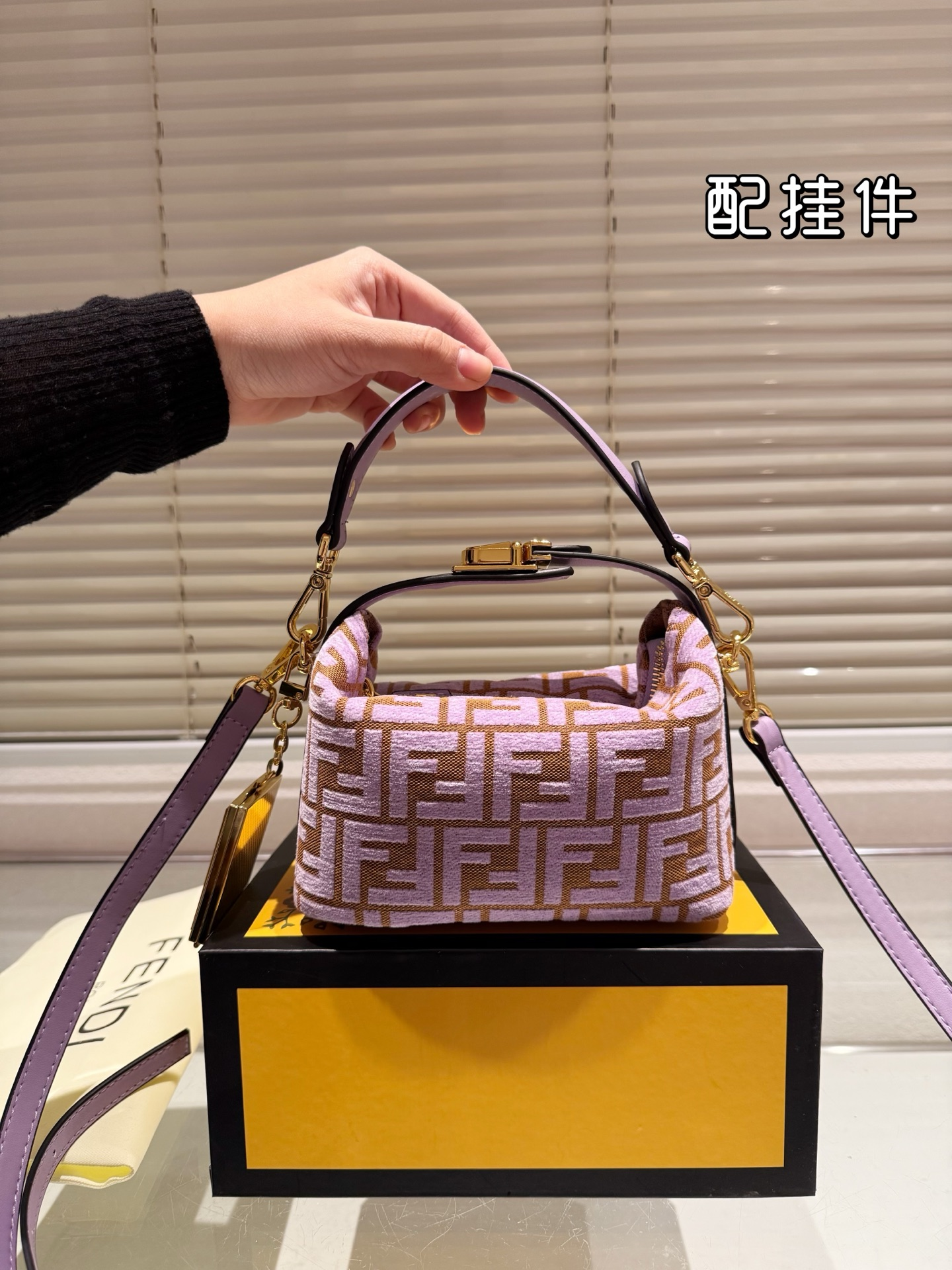 Fendi Old Flower Designer Women Mon Tresor Bag With Drawstring Shouder Bag