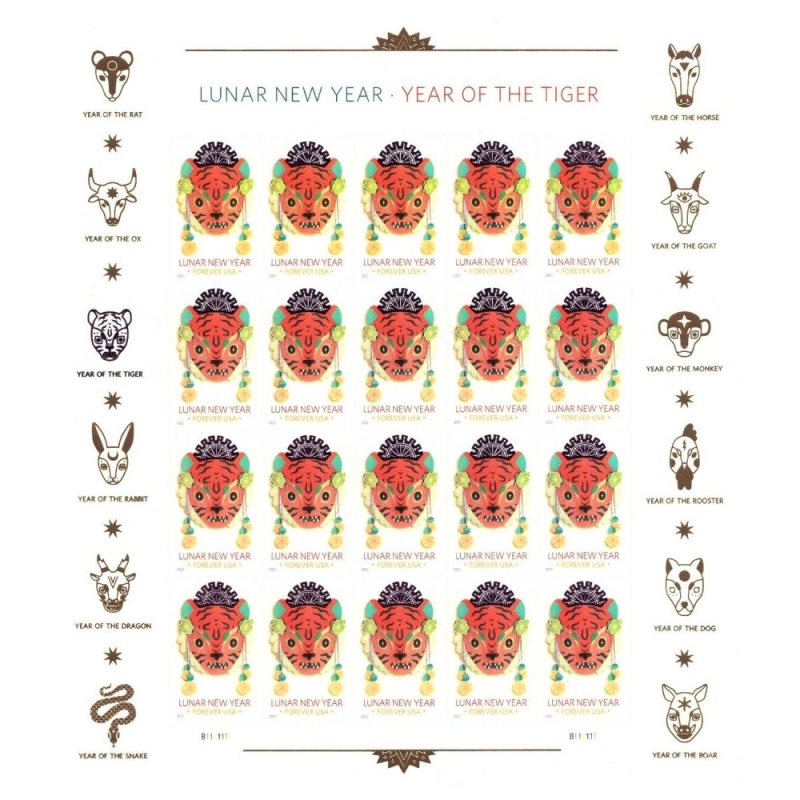 Lunar New Year Tiger 2022