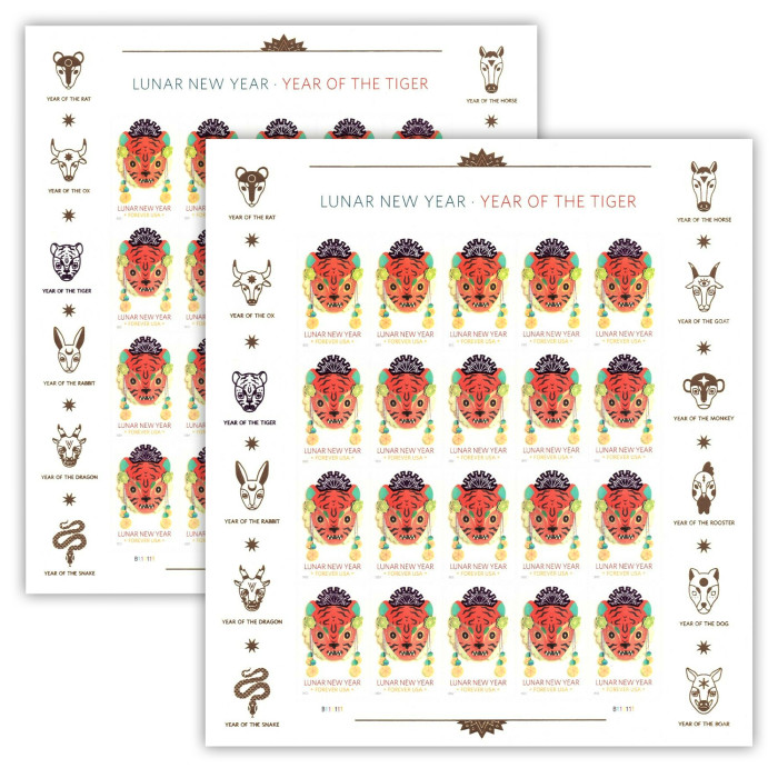 Lunar New Year Tiger 2022